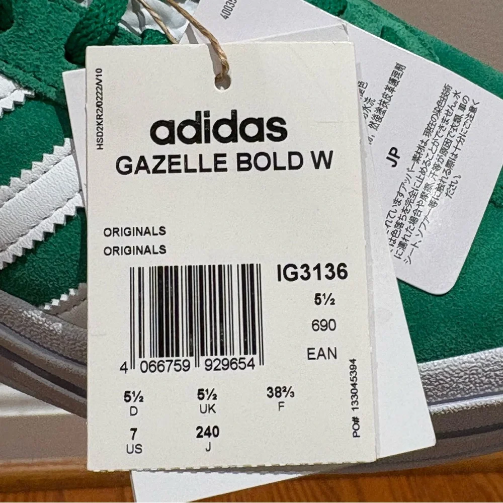 New Adidas Gazelle Bold ‘Green Lucid Pink’ Sneakers Womens 7 StockX Verified - Picture 11 of 11